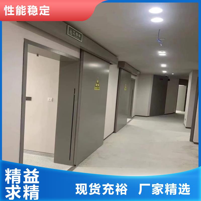 牙科防辐射铅门厂家现货批发