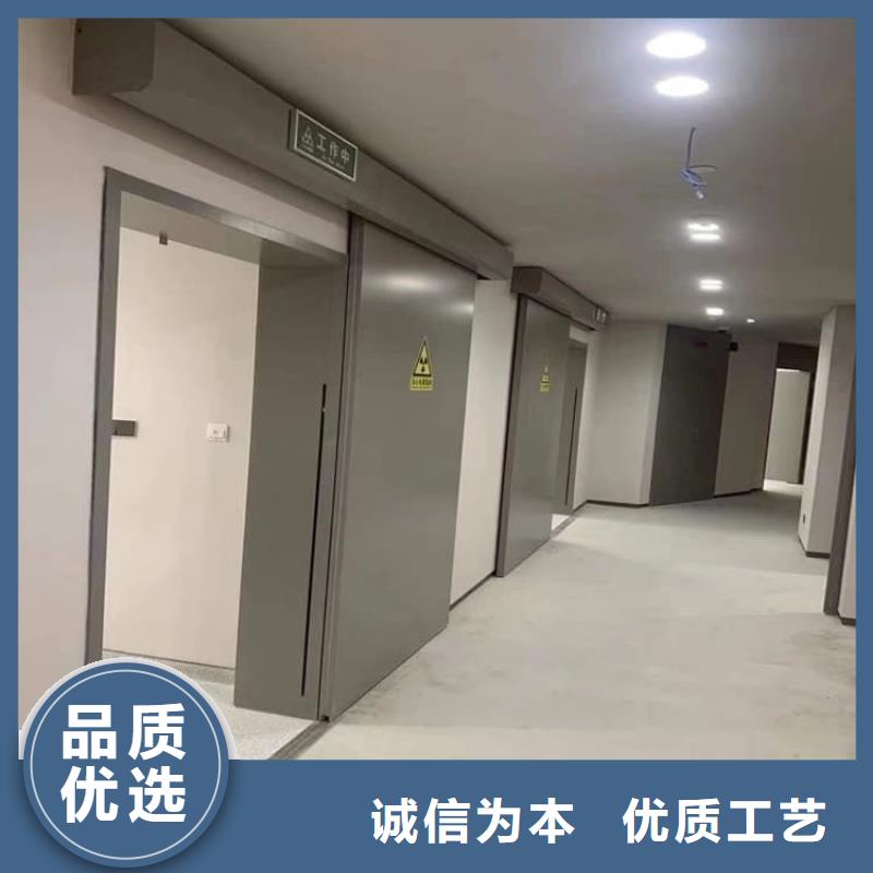 CT室防辐射铅门免费寄样