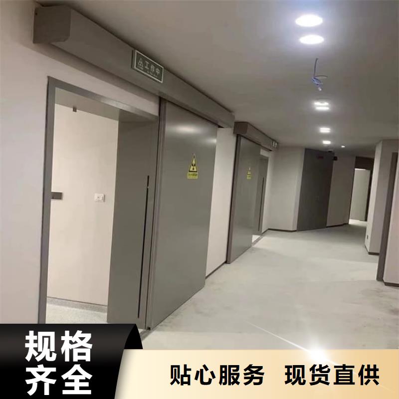 #电动铅门#规格全