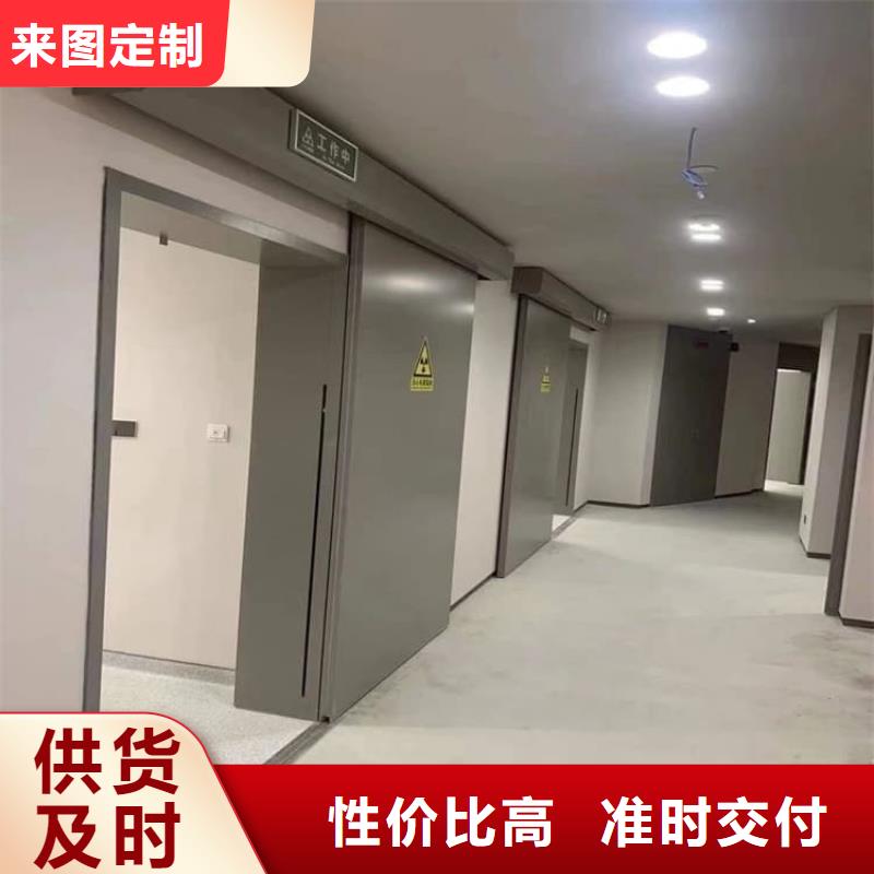 电动铅门4个铅当量资质齐全