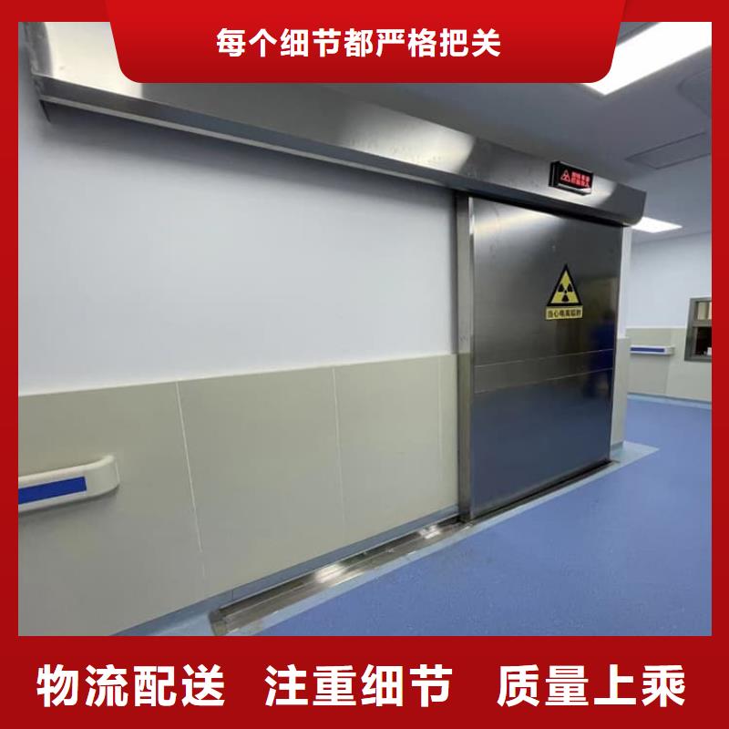 DR室防辐射铅门 销售公司-价格合理