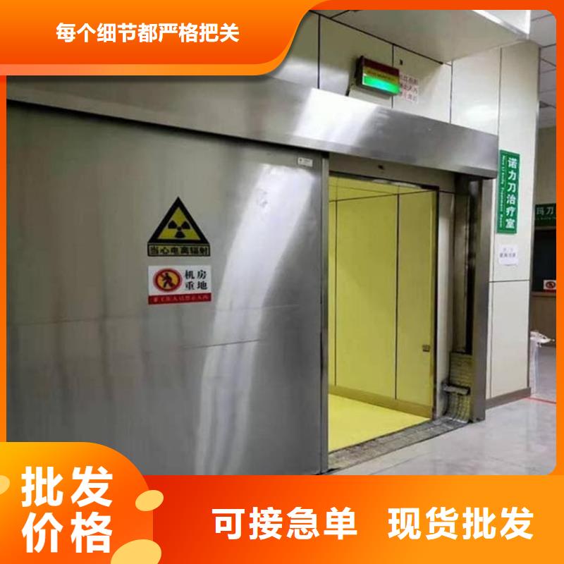 专业销售工业铅板门质量有保证