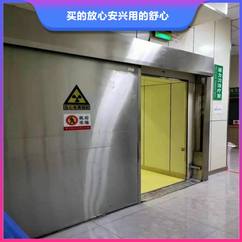 射线防护铅门现货供应_规格全