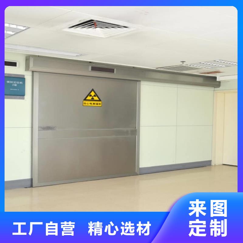 制造电动推拉铅门3个铅当量的厂家