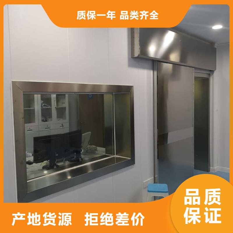 3个铅当量铅门送货上门
