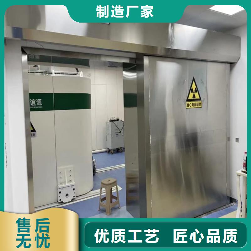 #电动铅门#规格全