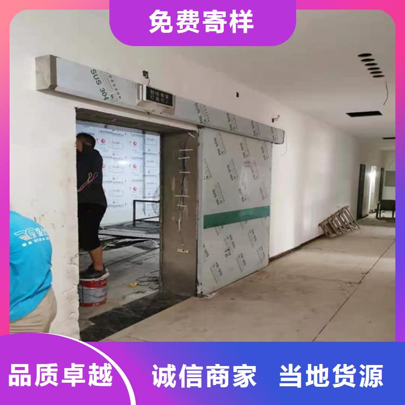 手动防护铅门3个铅当量-点击洽谈