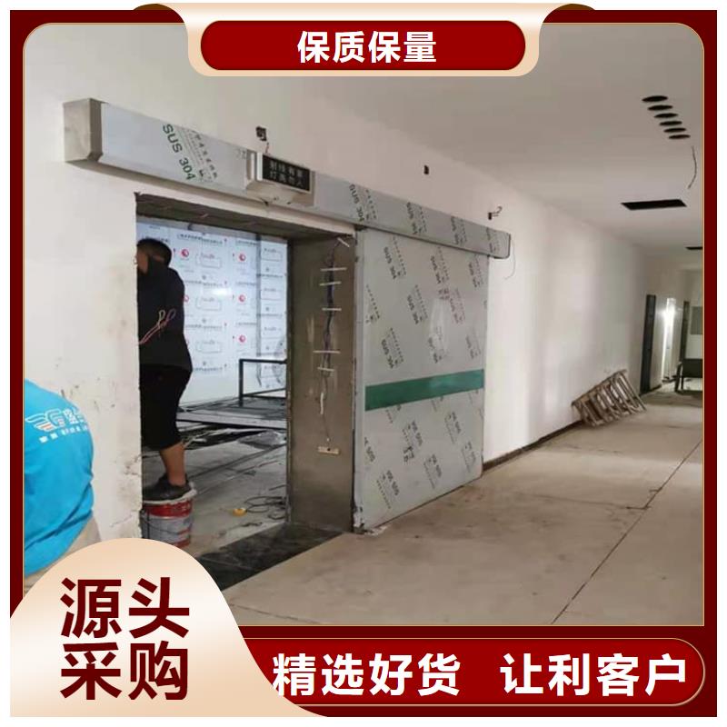 #电动铅门#规格全