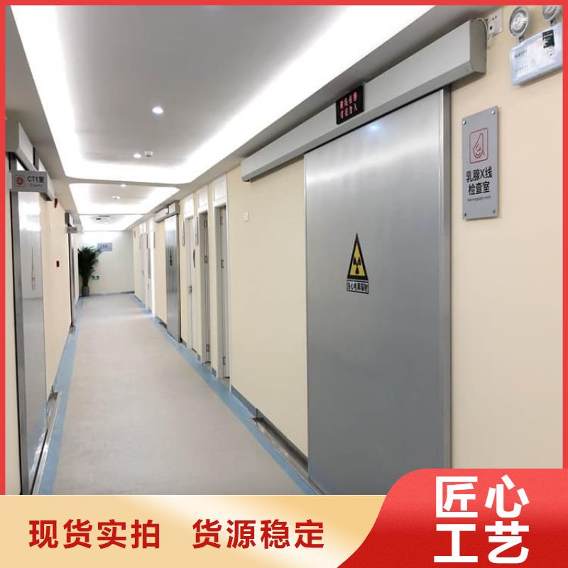 防X光射线铅门值得信赖