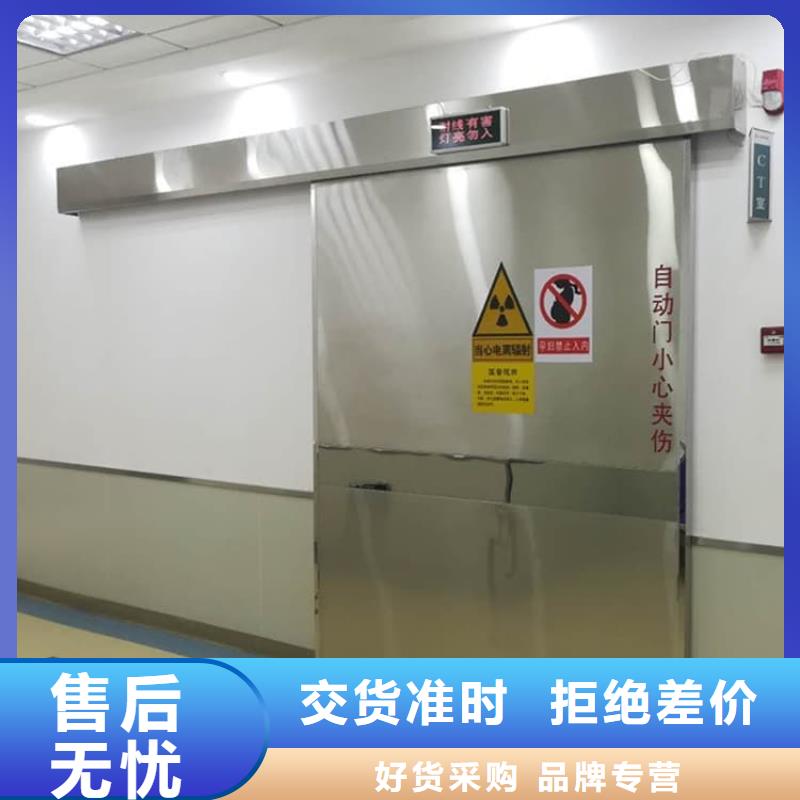 常年供应手动单开2个铅当量-省心