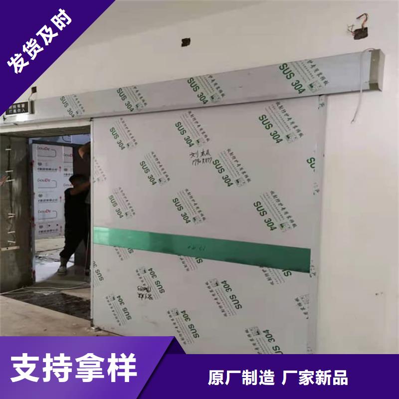 防X光射线铅门值得信赖