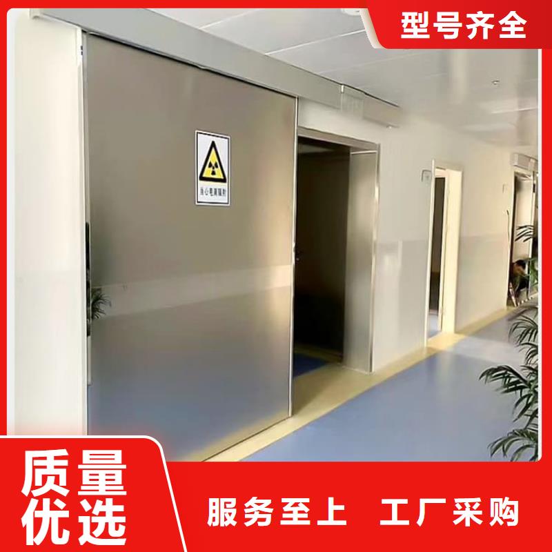 常年供应手动单开2个铅当量-省心