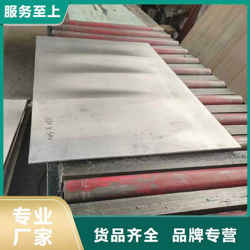 铅板防护长期供应