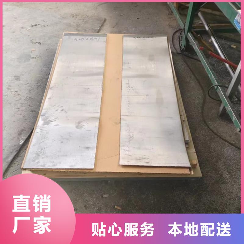 辐射防护铅皮供货速度快