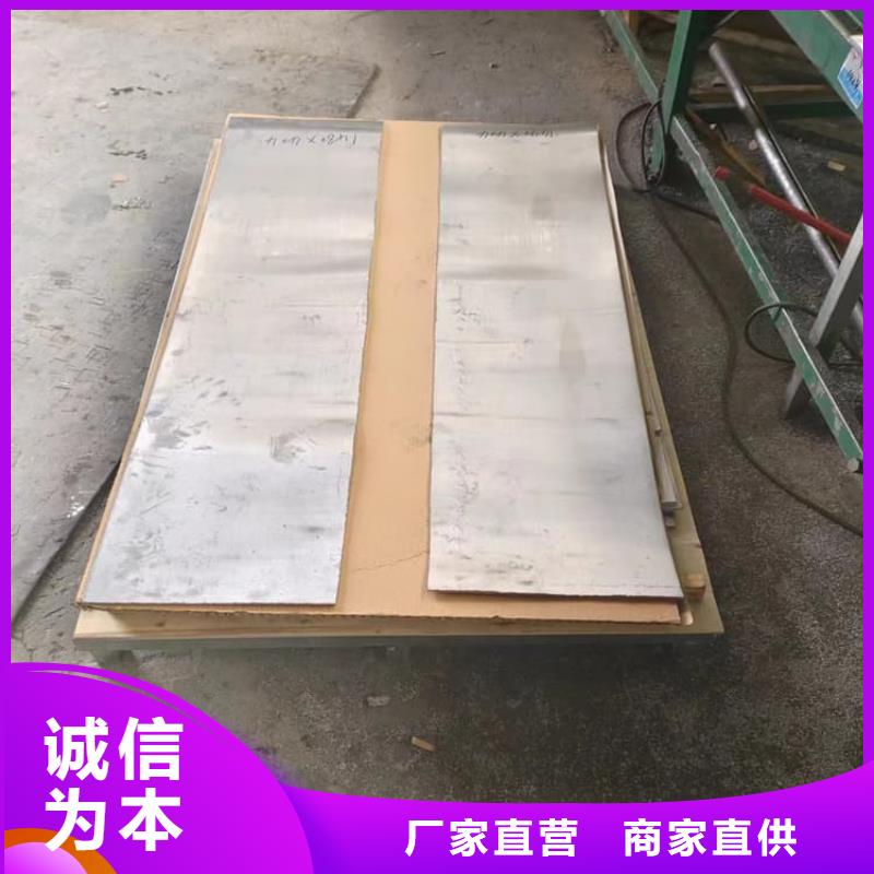 2mm铅板工厂货源