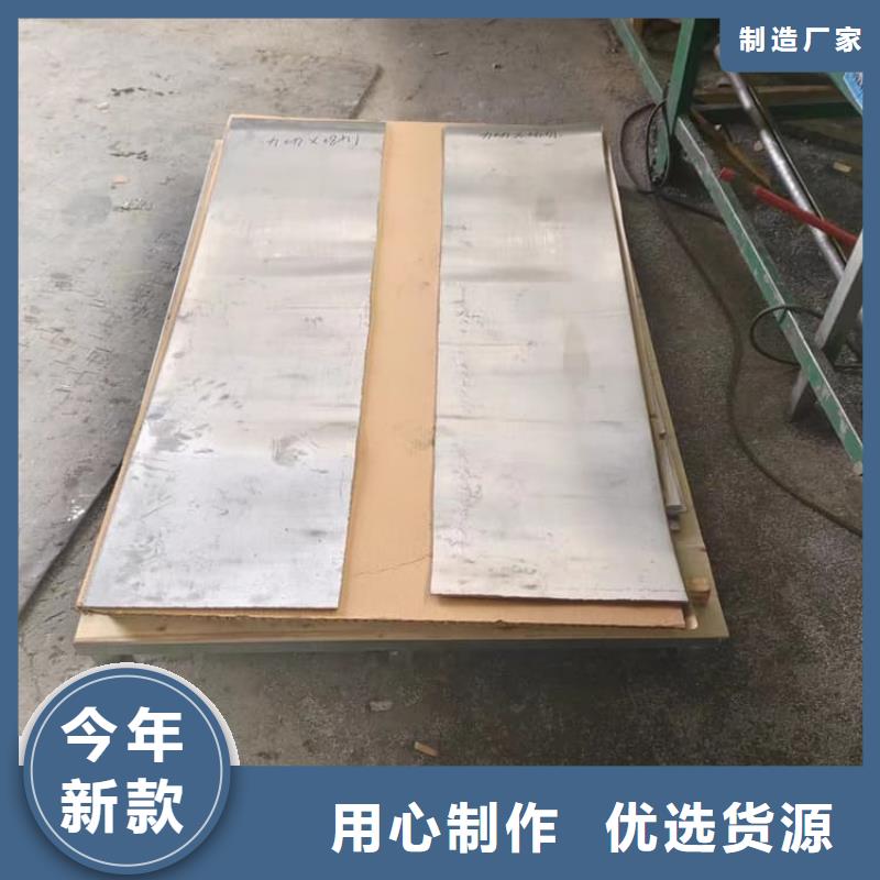 核医学铅板厂家批发价格
