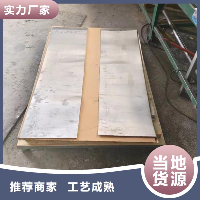 5mm铅板低报价