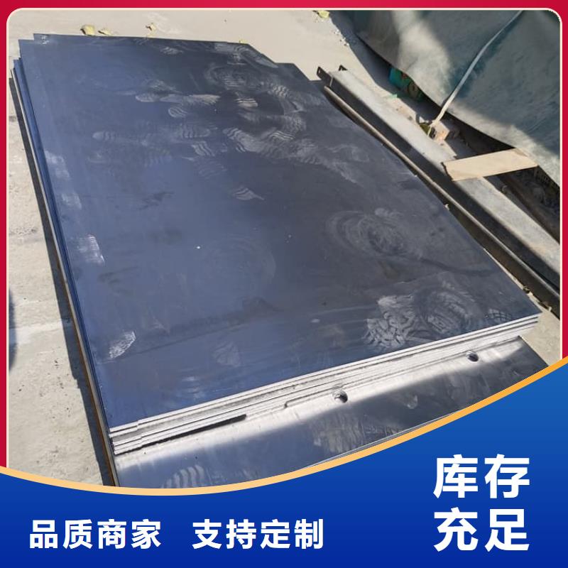 铅板防护厂家现货充足