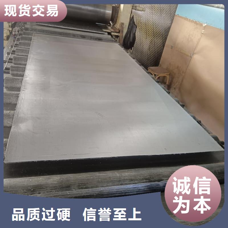 生产2毫米铅板的基地