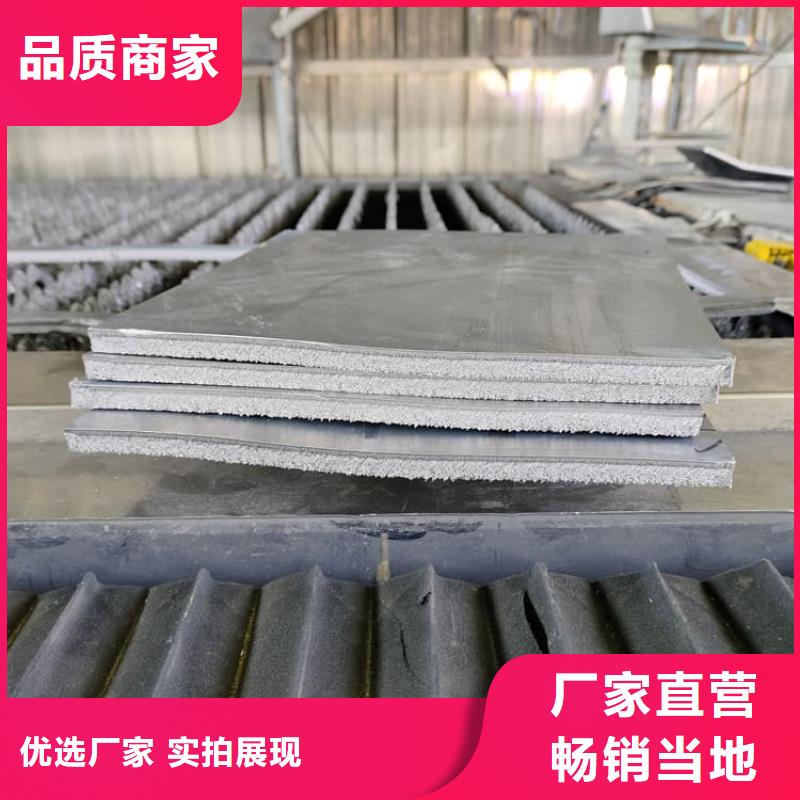 辐射铅板价格资讯