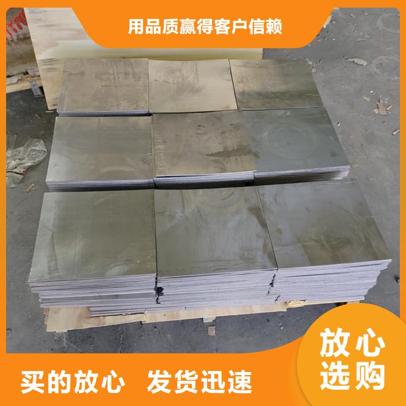 2mm铅板工厂货源