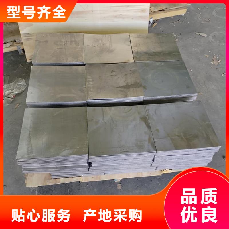 铅加工件厂家-值得信赖