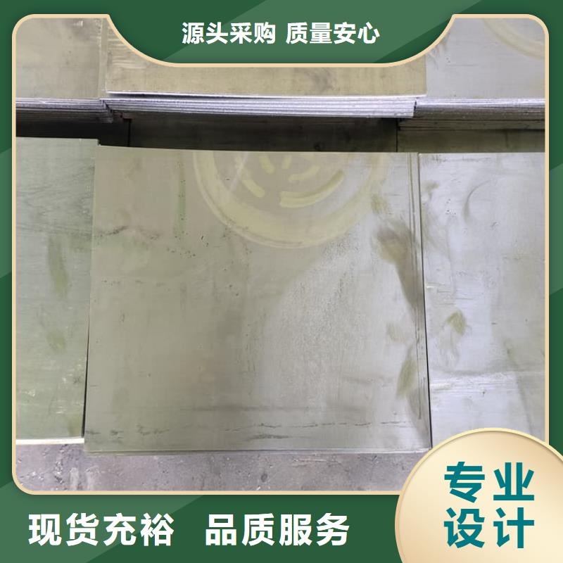 优质铅板厂家-值得信赖