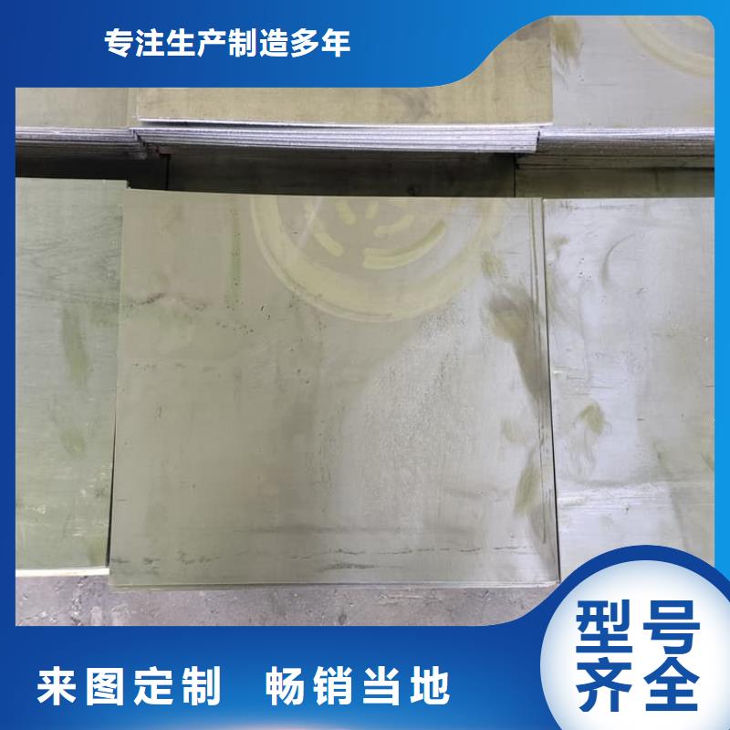 铅板防护大型厂家