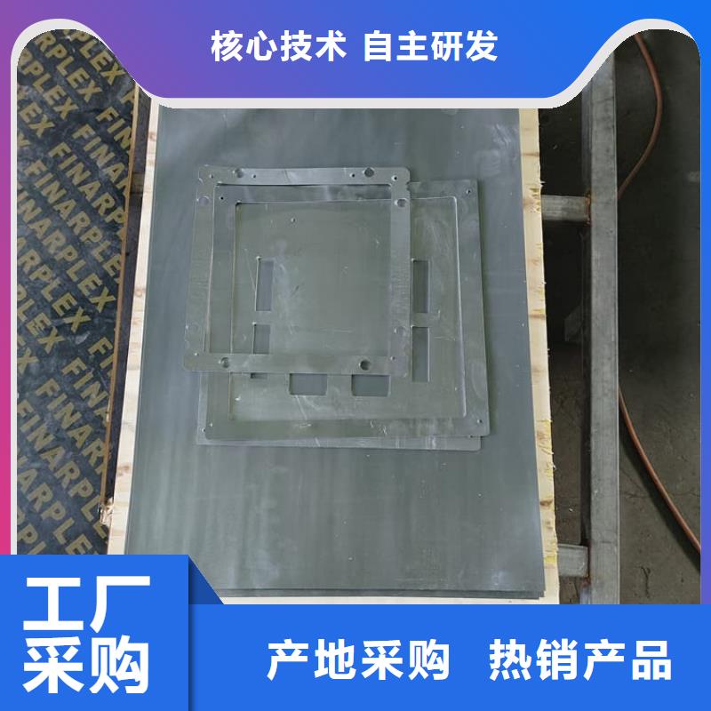 辐射铅板价格资讯