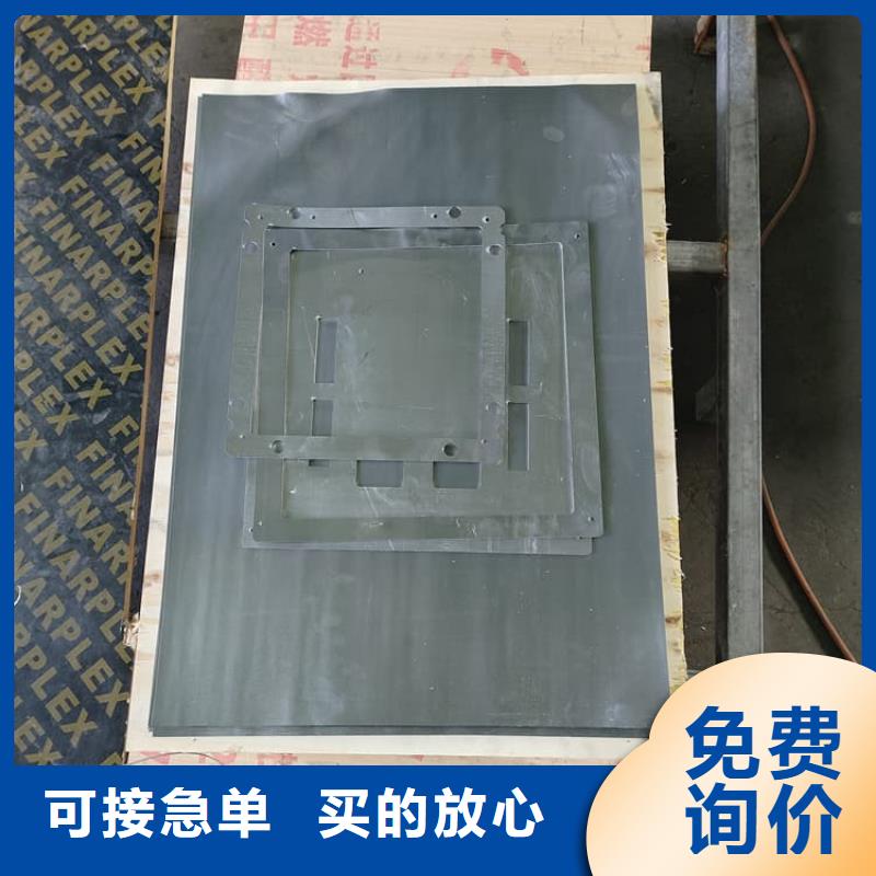 核医学铅板厂家批发价格