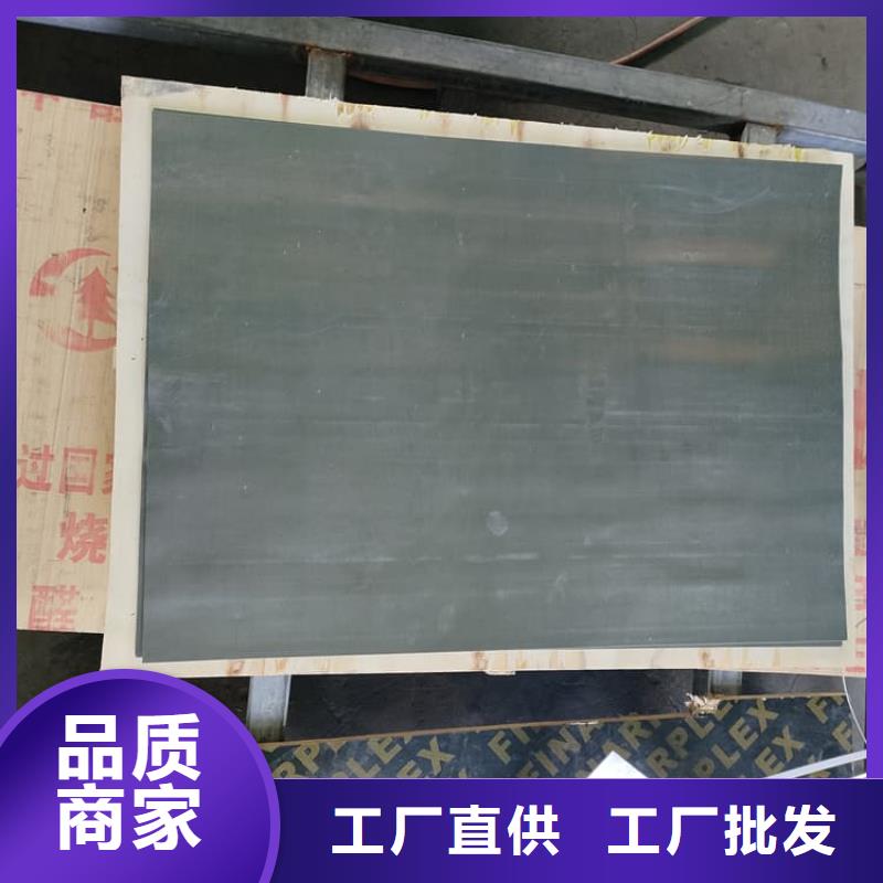 2mm铅板工厂货源