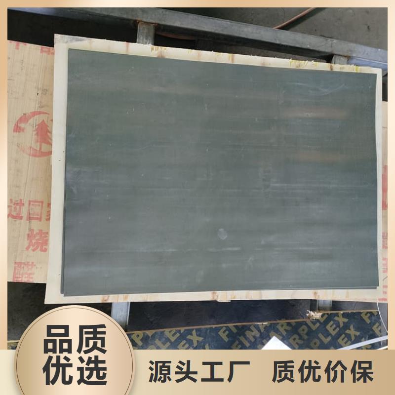 铅皮1mm厂家质量有保障