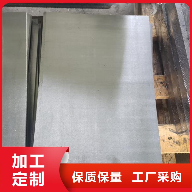 5毫米铅板欢迎来厂考察
