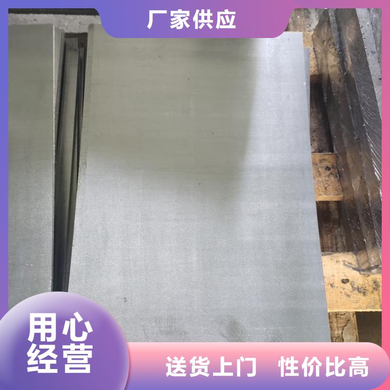 铅皮防辐射企业-可接大单