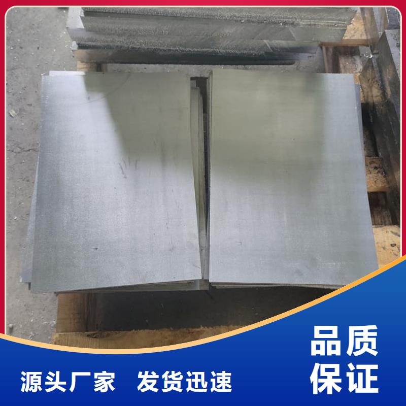 2mm铅板工厂货源