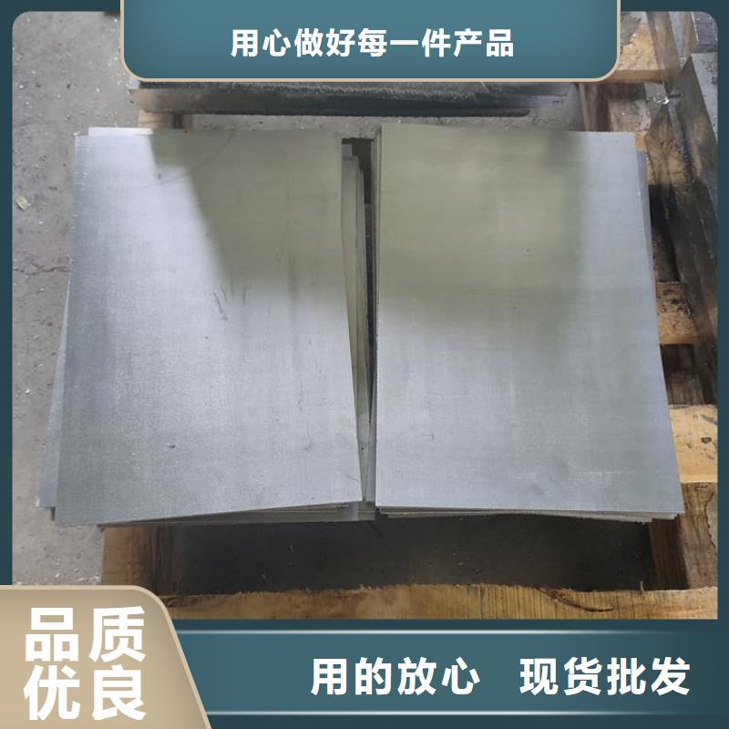 生产铅皮的生产厂家