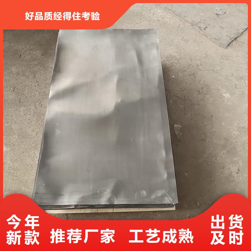 铅条工厂直供