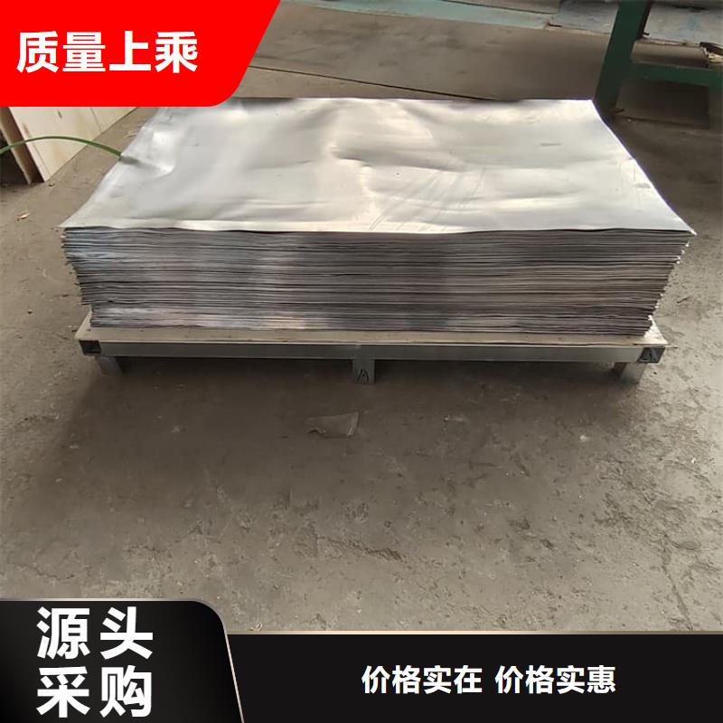 工期快的4mm铅板厂家