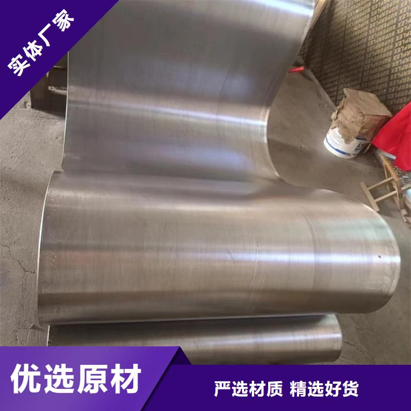 核医学铅板品牌-报价_康誉达辐射防护材料