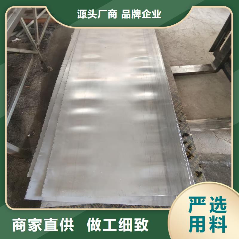 铅条厂家直供