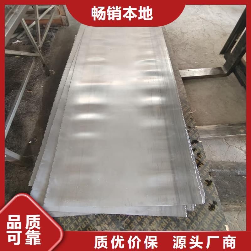 辐射防护铅皮供货速度快