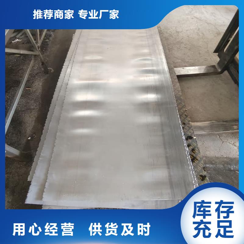 铅皮批量采购