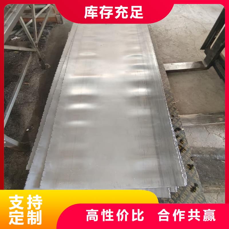 性价比高的铅板防护生产厂家