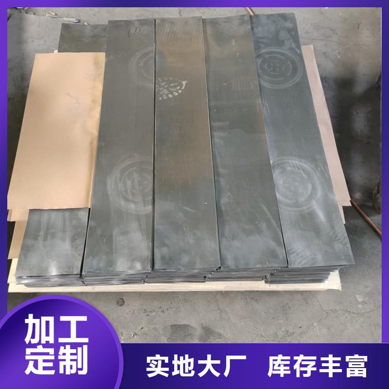 铅皮1mm厂家质量有保障