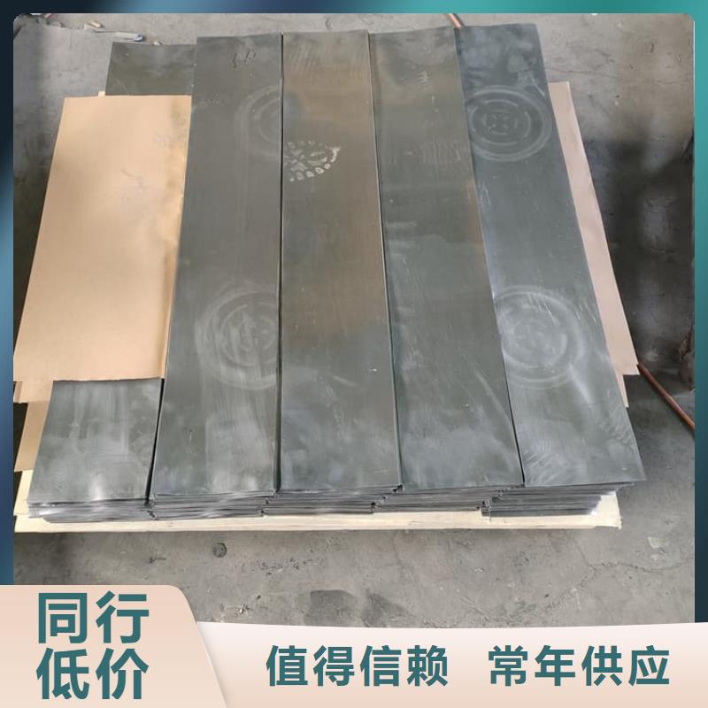 铅板防护价格实惠