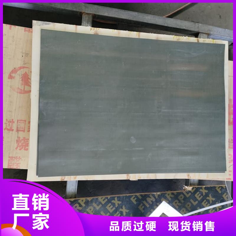 质优价廉的铅条供货商