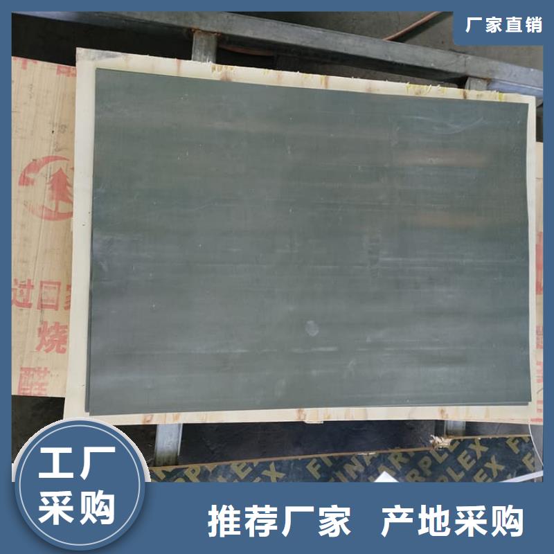 3mm铅板制造厂家