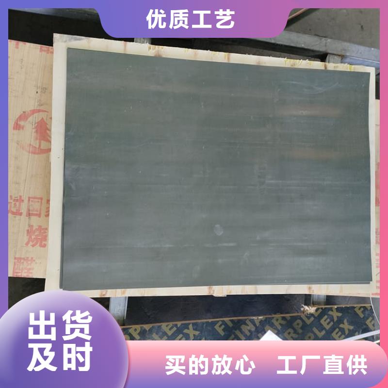 5mm铅板厂家热线