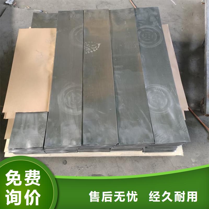 防辐射铅皮厂家直销-值得信赖