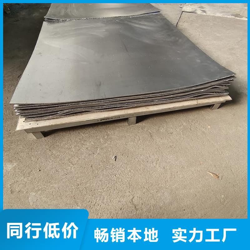 铅皮批量采购